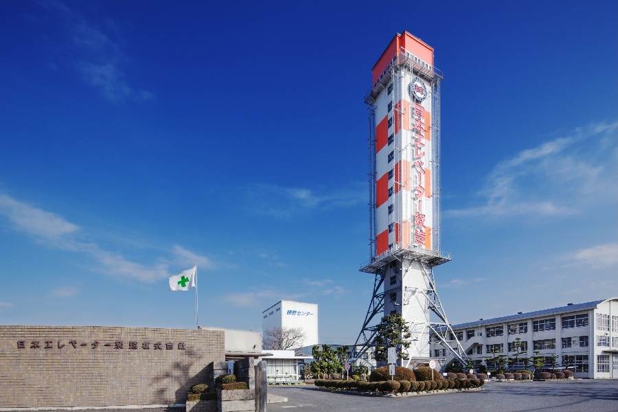埼玉工場